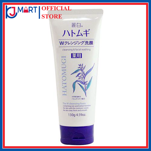 SỮA RỬA MẶT TRẮNG DA HATOMUGI (TUÝP 130GR & 170GR) - HÀNG NỘI ĐỊA NHẬT chiết xuất từ hạt ý dĩ lành tính cho mọi loại da.