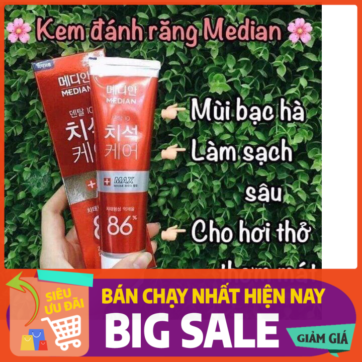 [HCM]Kem Đánh Răng Median Dental 93 Hàn Quốc 120g Loại Màu Đỏ