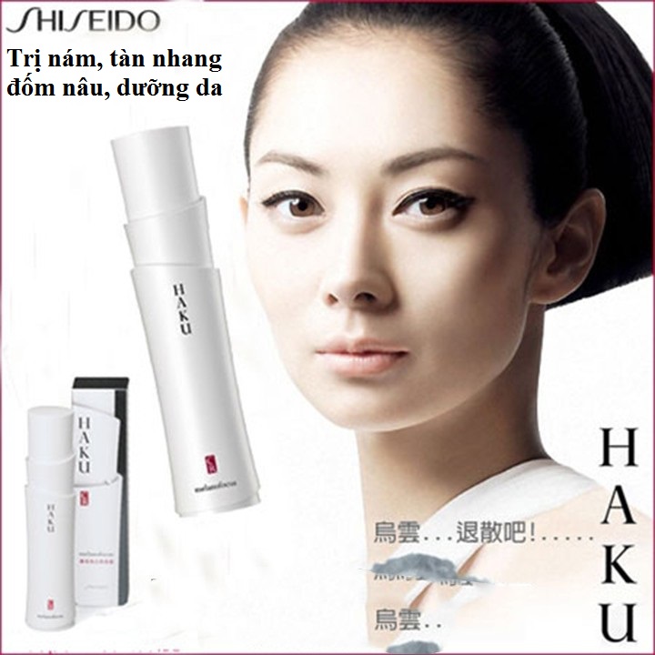 Nhũ Tương Mờ Nám Trắng Da Dạng Huyết Thanh Shiseido HaKu Inner Melanodefenser 120ml