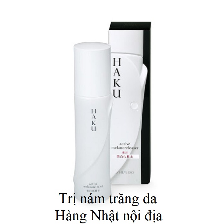 Nước hoa hồng mờ nám trắng da Shiseido HAKU Active Melanoreleaser 120ml – Japan