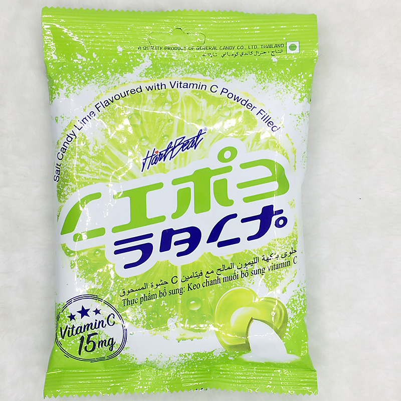 Thông tin sản phẩm: Tên sản phẩm: Kẹo chanh muối Thái Lan 100gr Trọng lượng: 100gr / gói Xuất xứ: Thái Lan Cung cấp vitamin, chất khoán cho cơ thể là món ăn không thể thiếu trong các mùa du lịch hay đi chơi Ăn mấy cái kẹo béo béo kia còn dễ chán... chứ cái kẹo này ngậm xong cục này là muốn ngậm tiếp cục khác! Chua chua ngọt ngọt và con thêm độ mằn mặn nhẹ! Ăn đến phía trong kẹo thì có nước chanh muối bên trong cùng của cục kẹo.... Vui miệng lắm nha! Ngoài ra kẹo này con cung cấp lượng vitamin C lớn nữa! Mỗi cục kẹo cung cấp vitamin C bằng 1 trái chanh luôn ạ
