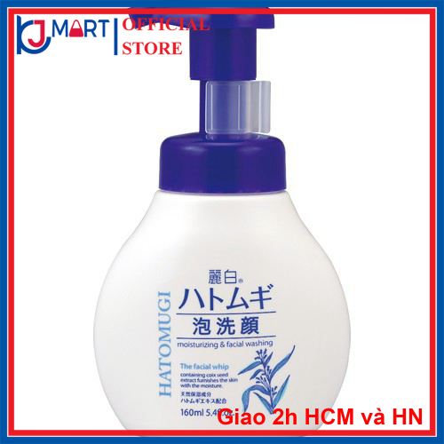 [Hcm] [Loại Có Vòi] Sữa Rửa Mặt Kumano Hatomugi Tạo Bọt Chiết Xuất Ý Dĩ 160Ml Nhật Bản