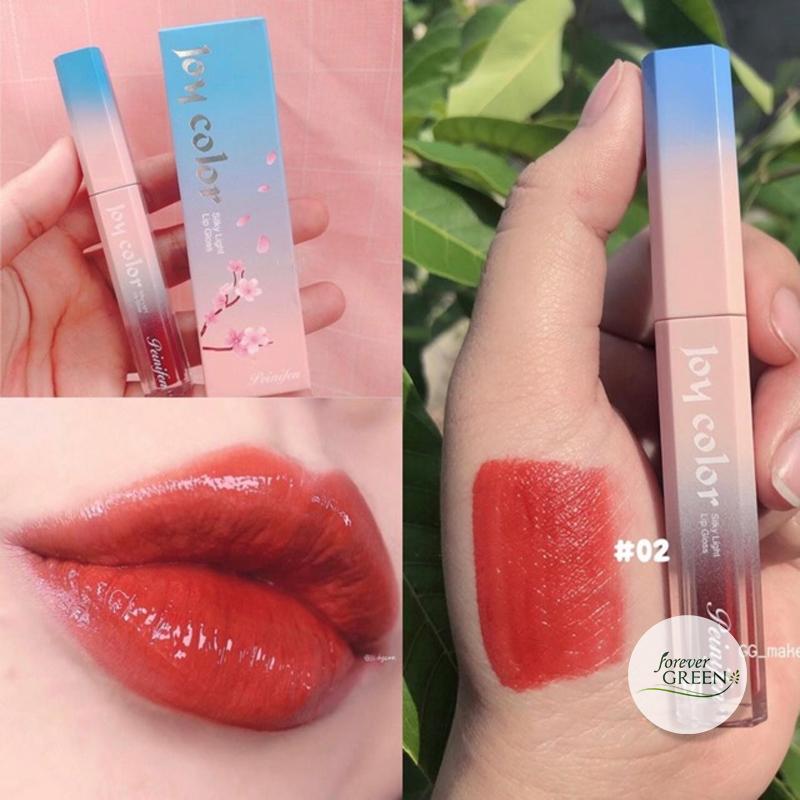Son Kem Tint Joy Color Của Jlaya Hàng Nội Địa Trung MC154