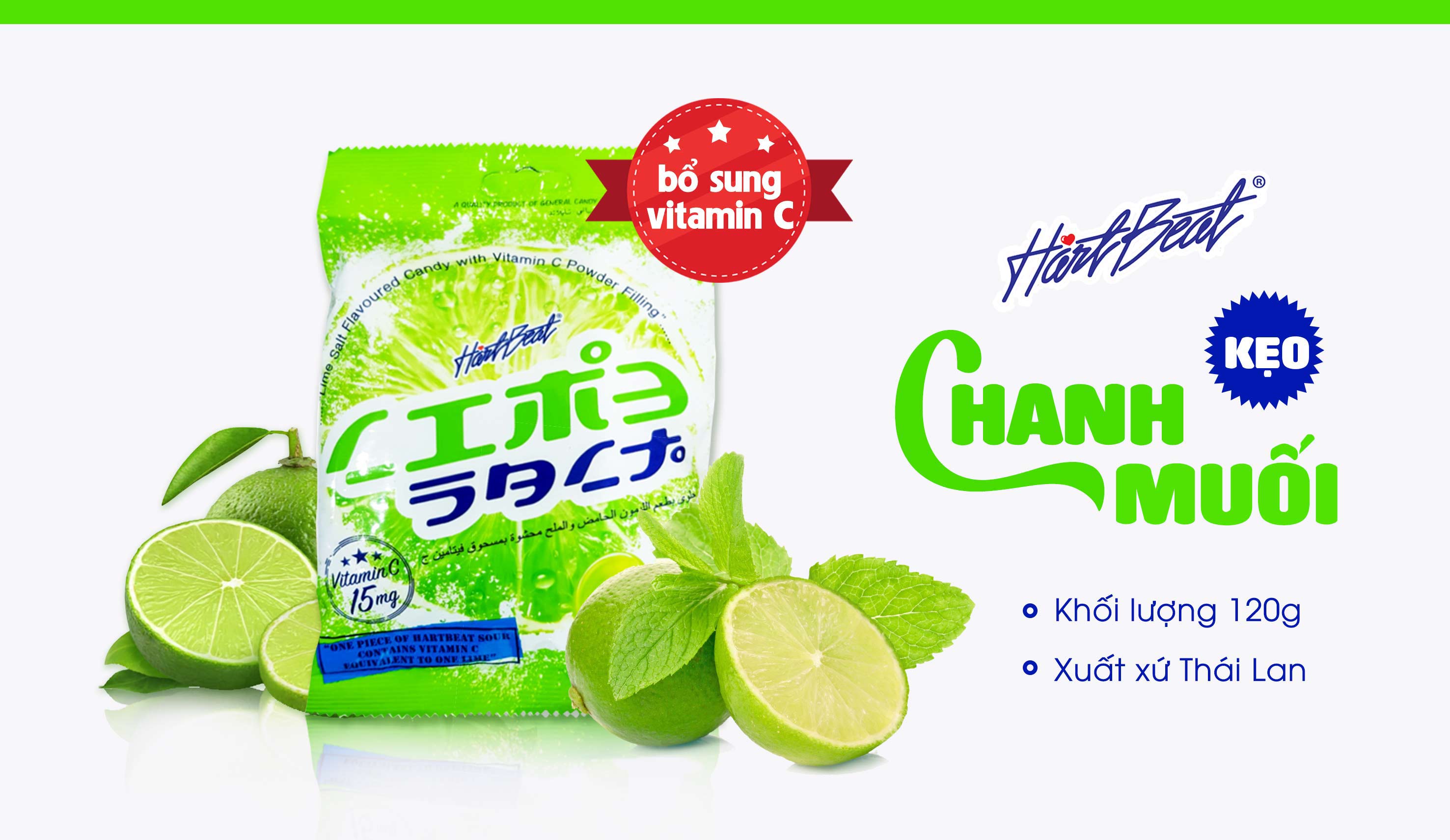 Thông tin sản phẩm: Tên sản phẩm: Kẹo chanh muối Thái Lan 100gr Trọng lượng: 100gr / gói Xuất xứ: Thái Lan Cung cấp vitamin, chất khoán cho cơ thể là món ăn không thể thiếu trong các mùa du lịch hay đi chơi Ăn mấy cái kẹo béo béo kia còn dễ chán... chứ cái kẹo này ngậm xong cục này là muốn ngậm tiếp cục khác! Chua chua ngọt ngọt và con thêm độ mằn mặn nhẹ! Ăn đến phía trong kẹo thì có nước chanh muối bên trong cùng của cục kẹo.... Vui miệng lắm nha! Ngoài ra kẹo này con cung cấp lượng vitamin C lớn nữa! Mỗi cục kẹo cung cấp vitamin C bằng 1 trái chanh luôn ạ