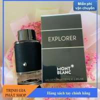 [HCM]Nước hoa nam chính hãng Mont Blanc Explorer EDP 100ml