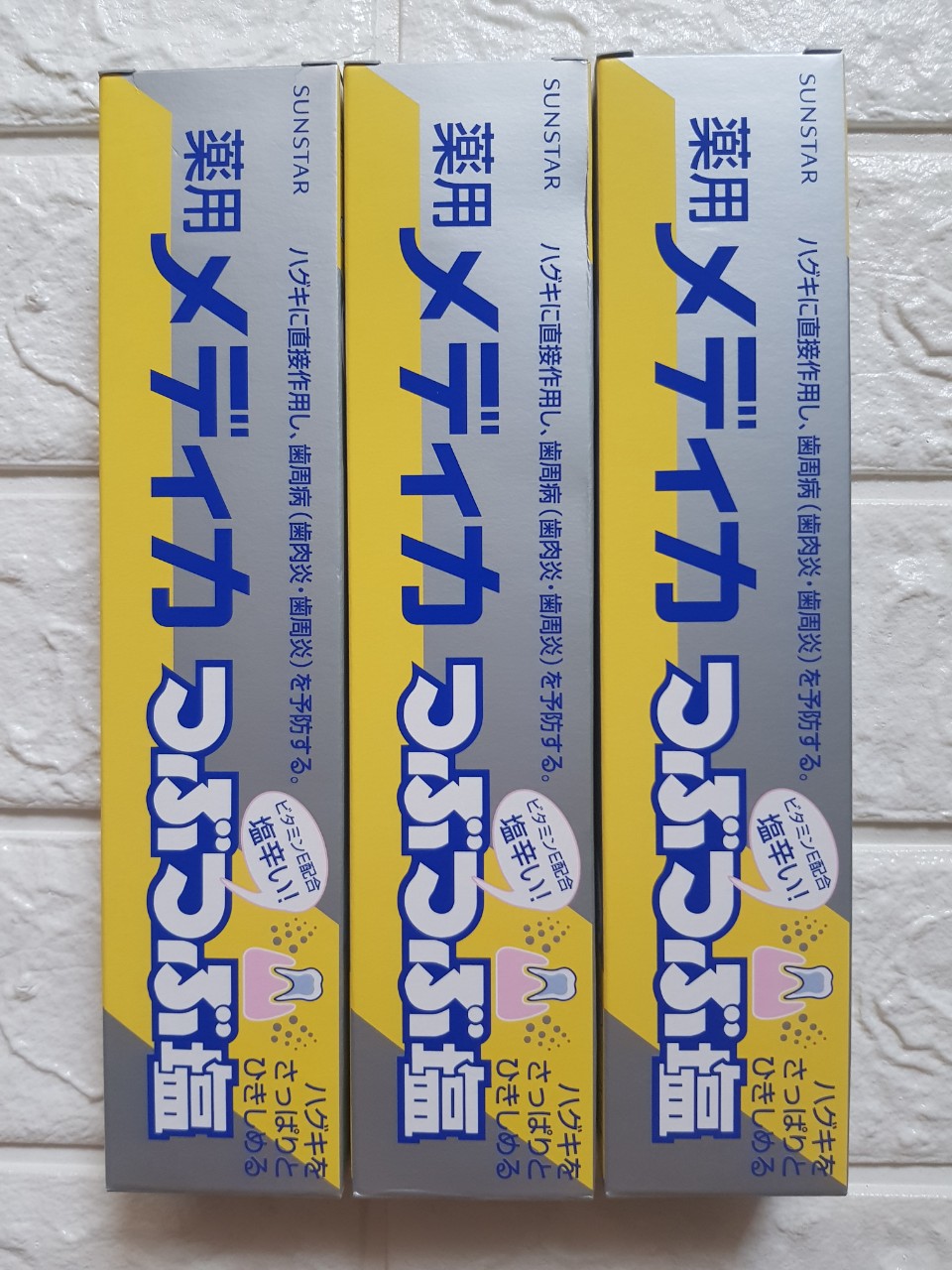 [HCM]Kem đánh răng muối Sunstar 170g