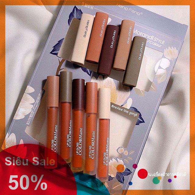[TẶNG NƯỚC HOA 4D 20ML] Set son lì 10 cây Morandi Lipgloss Hengfang – Cavali – Chất son mịn mượt chuẩn nội địa Trung
