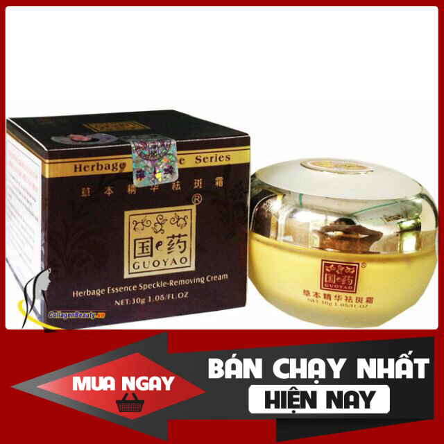[HCM]Kem Sâm GUOYAO NHẬT BẢN VIP chính hãng 9 tác dụng