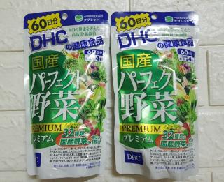 Viên rau củ DHC dùng cho (60+4) ngày