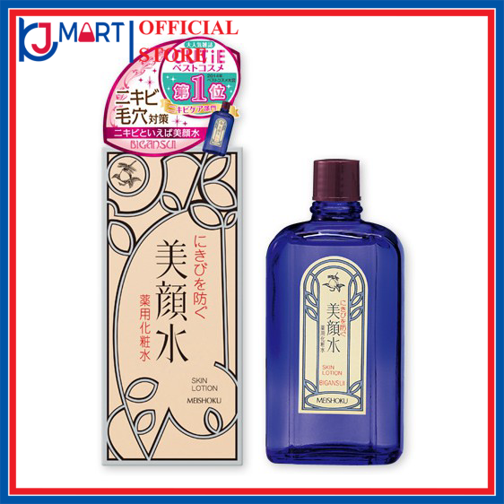 Lotion Bigansui Meishoku 90Ml Hàng Nhật