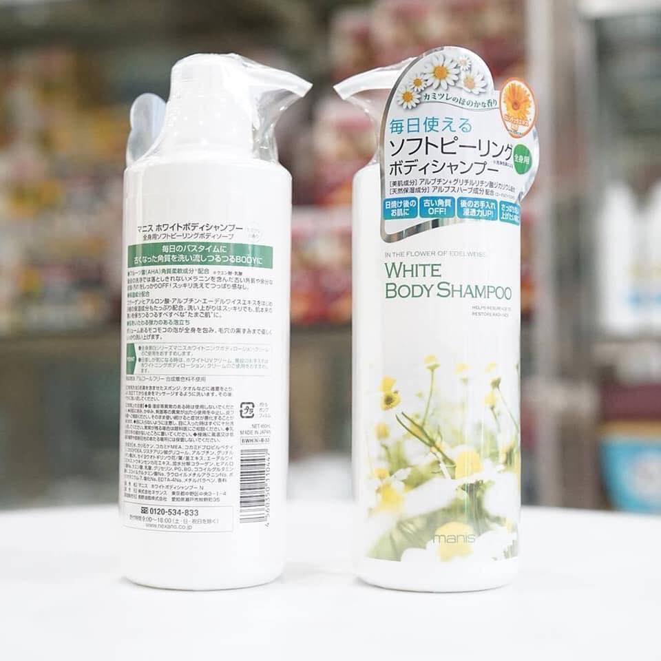 Sữa tắm trắng da Manis White body shampoo Nhật Bản -450ml sản phẩm tốt chất lượng cao cam kết như hình độ bền cao