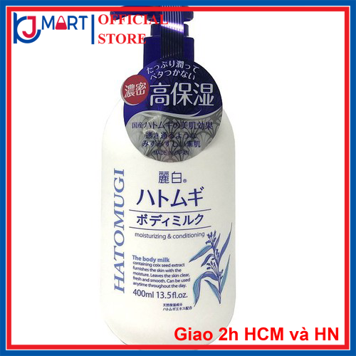 [HCM] SỮA DƯỠNG THỂ BAN ĐÊM HATOMUGI (CHAI 400ML) - HÀNG NỘI ĐỊA NHẬT