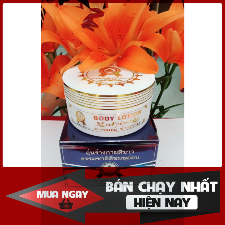 [HCM]Kem body cốt ủ Thái Lan siêu trắng 300g