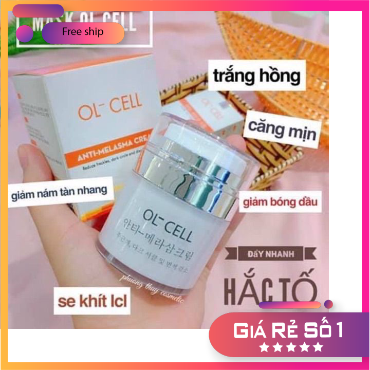 [HCM]Kem nám ol cell 30g ( rất tốt cam kết chuẩn 100%) CHÍNH HÃNG