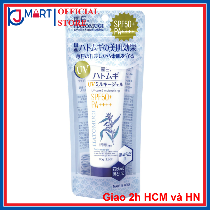 [Hcm] Kem Dưỡng Chống Nắng Cho Mặt Và Toàn Thân Hatomugi Spf50+ Pa++++( Tuýp 80Gr) - Hàng Nhật Nội Địa Dưỡng Da Chống Thâm Nám Dưới Tia Uv