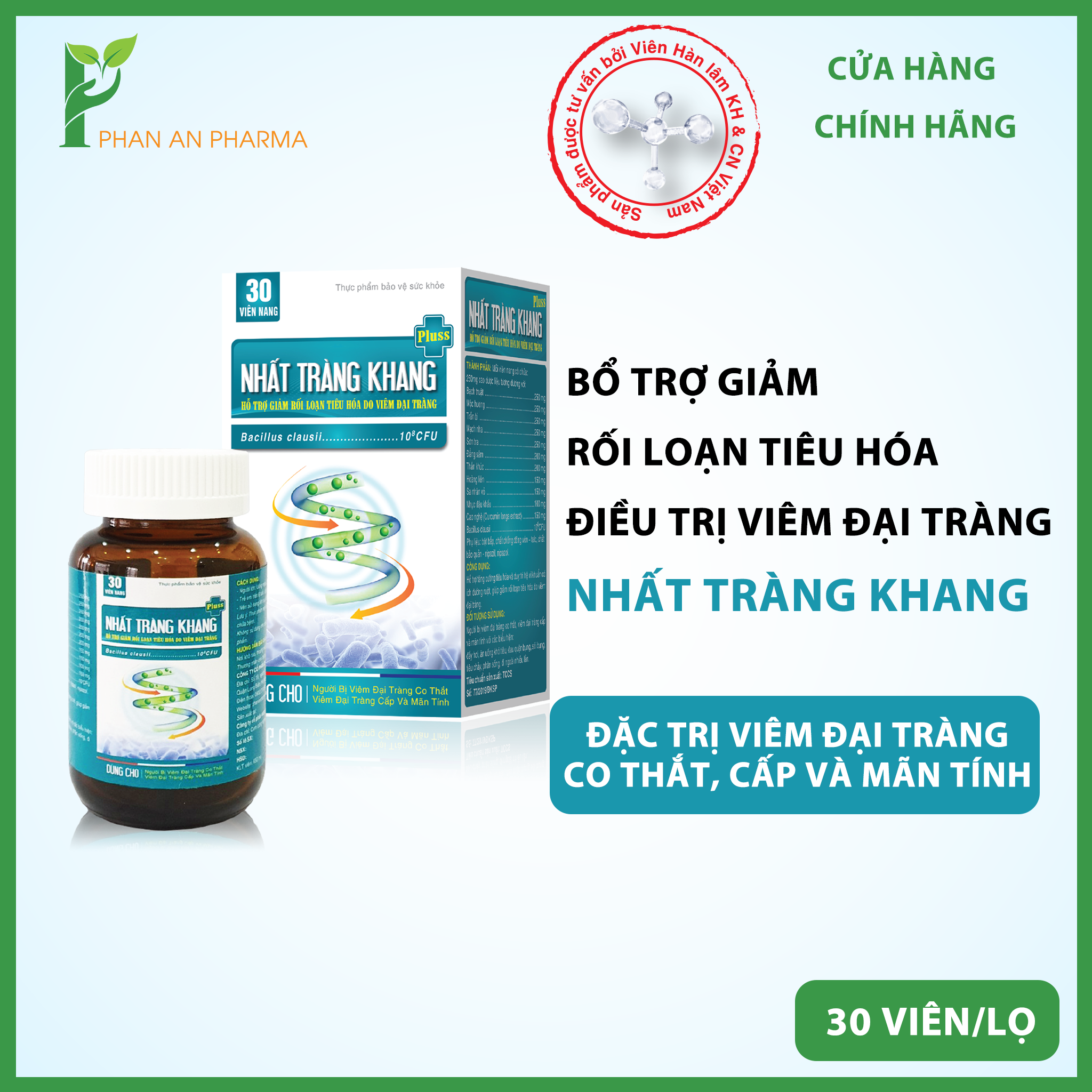 Thực Phẩm Chức Năng Hỗ Trợ Đường Tiêu Hoá Nhất Tràng Khang Tăng Cường Sức Khoẻ Hệ Tiêu Hoá Nines Beauty Dược Mỹ Phẩm Phan An Green