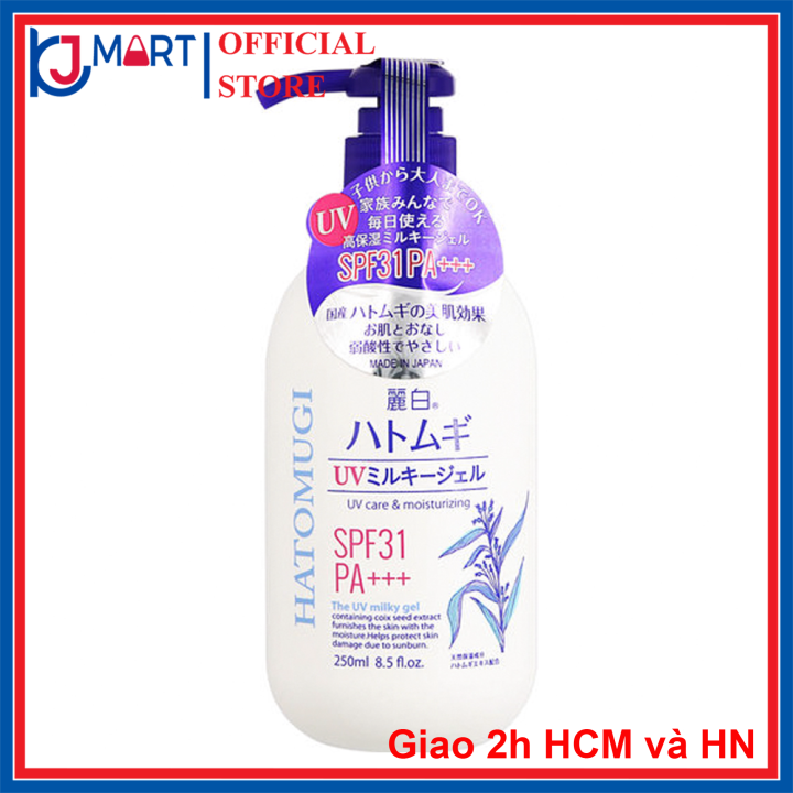 [Hcm] Sữa Dưỡng Thể Chống Nắng Hatomugi Spf31 Pa+++ (Chai 250Ml) - Hàng Nội Địa Nhật