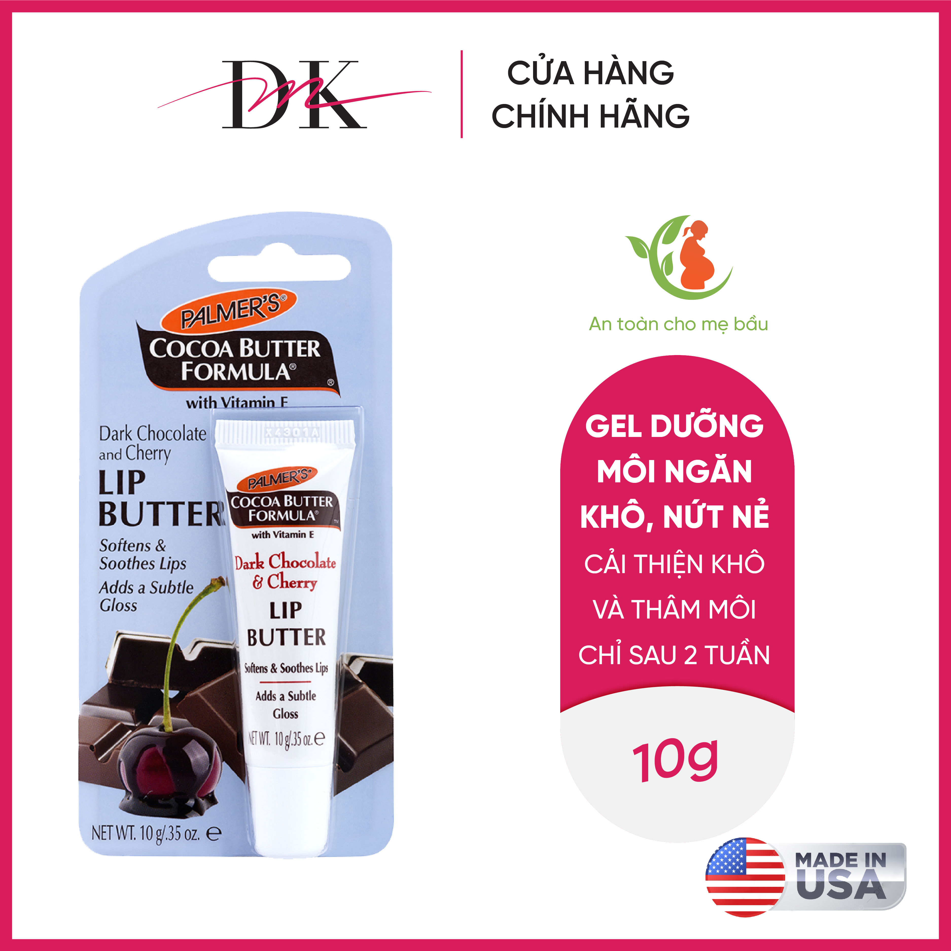 [Hcm]Gel Dưỡng Môi Ngăn Ngừa Khônứt Nẻ Palmer’s ( Cacao Và Cherry ) 10G