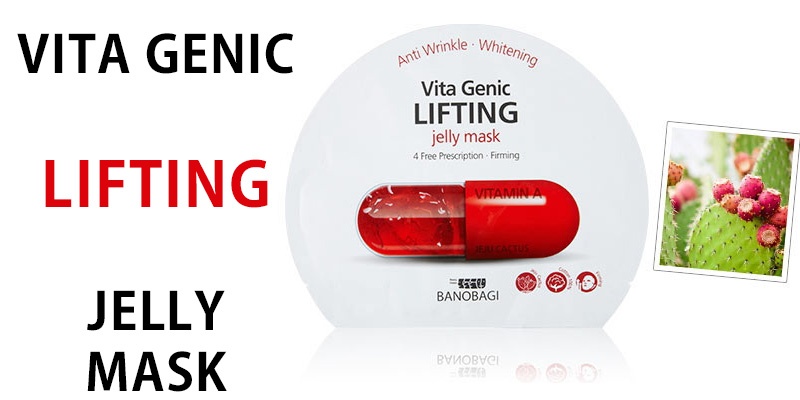 Image result for MẶT NẠ vita genic lifting jelly mask Vitamin E