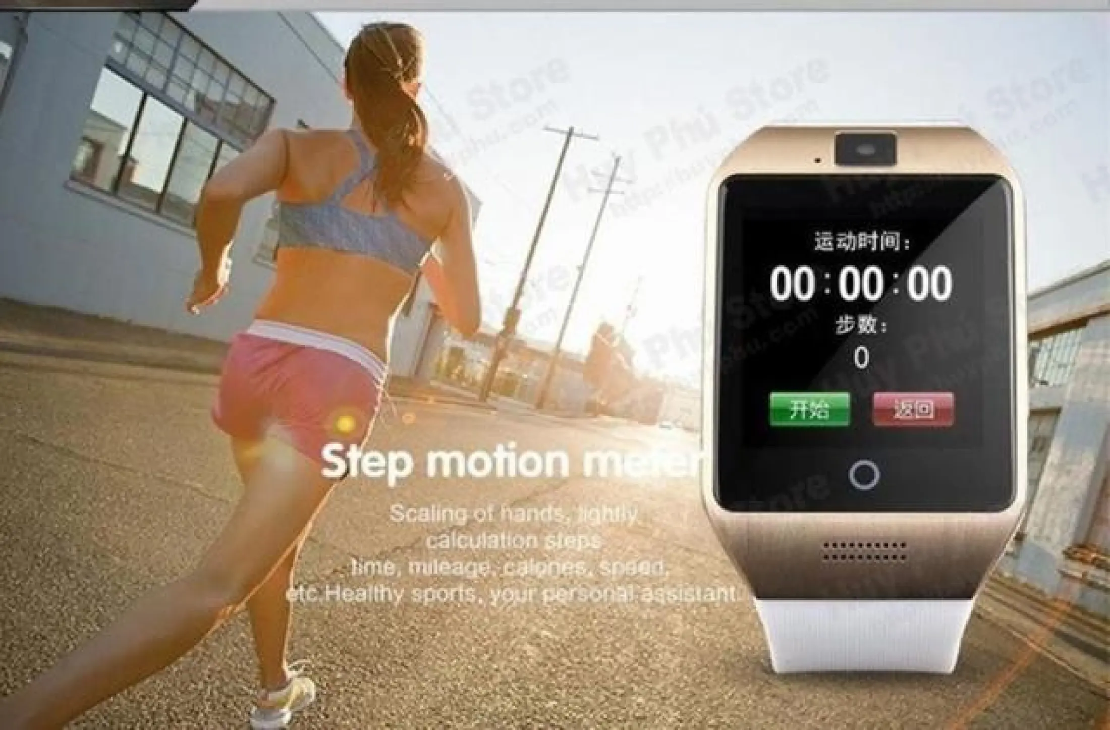 Đồng hồ thông minh Q18