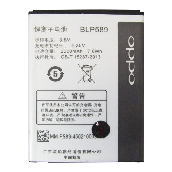 Kết quả hình ảnh cho Pin Oppo Joy 3 BLP589