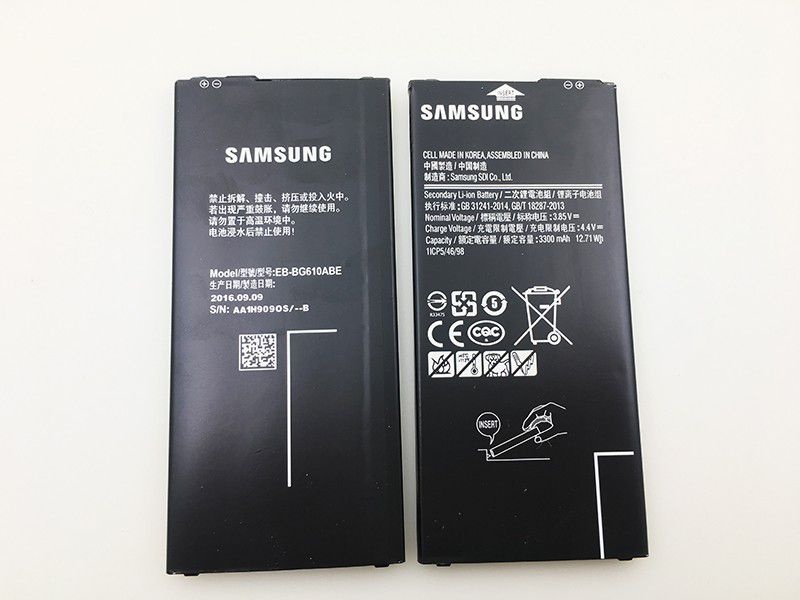Pin Galaxy J7 Prime chính hãng 