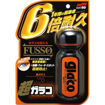 Phủ kính chống ma sát Ultra Glaco