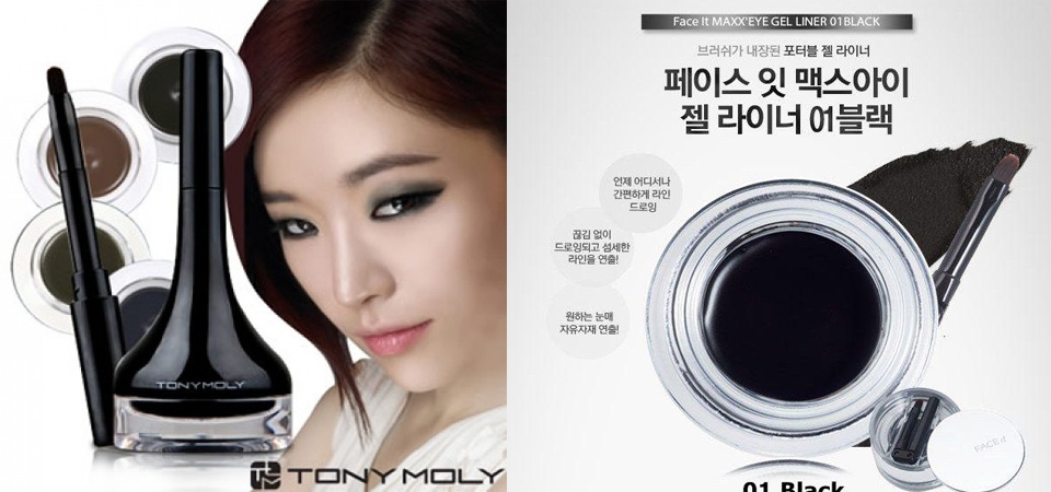 Image result for gel tonymoly