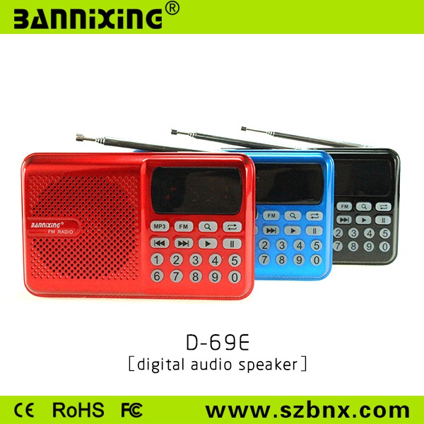 Hot New product 2015 D-69E mini FM radio speaker
