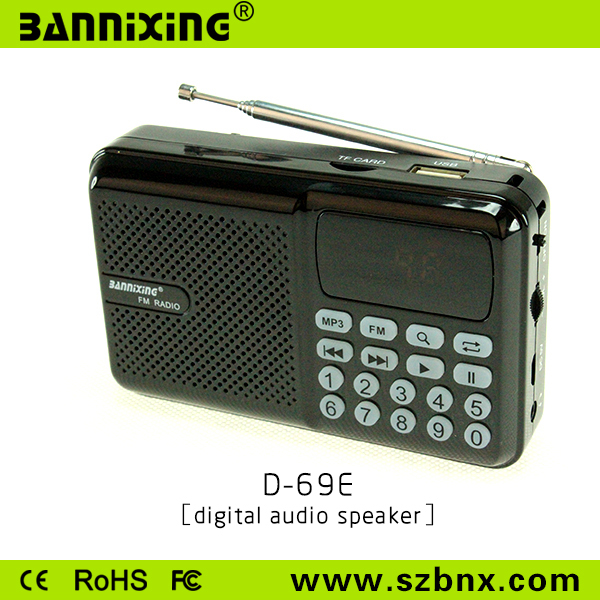 Hot New product 2015 D-69E mini FM radio speaker
