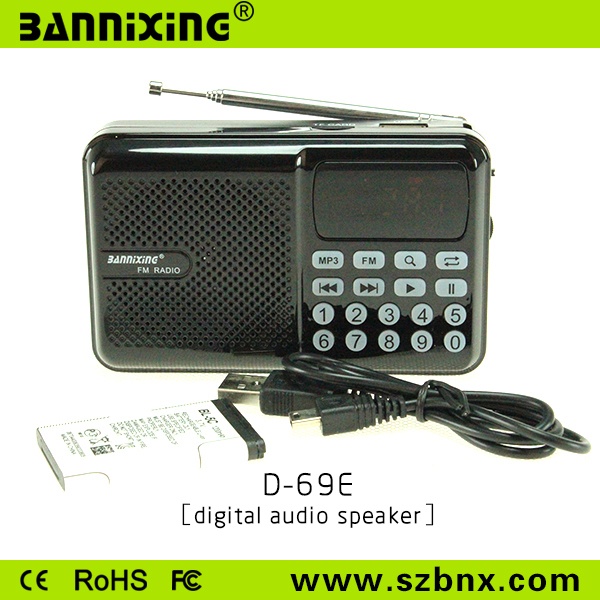 Hot New product 2015 D-69E mini FM radio speaker