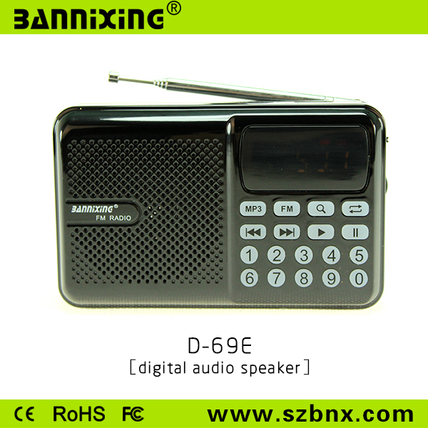 Hot New product 2015 D-69E mini FM radio speaker