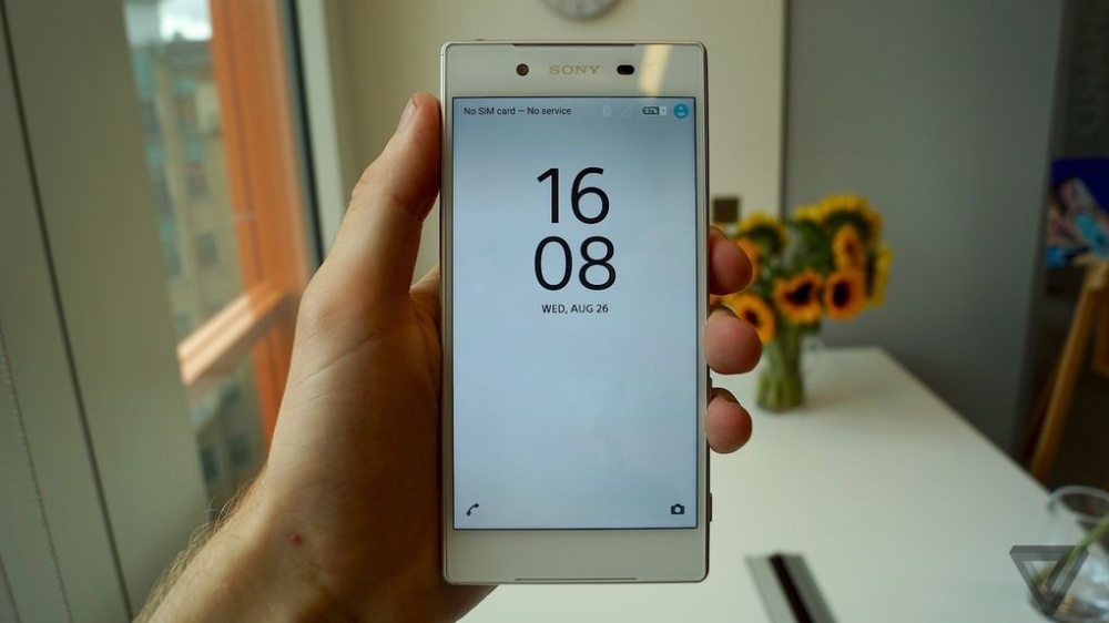 sony-xperia-z5