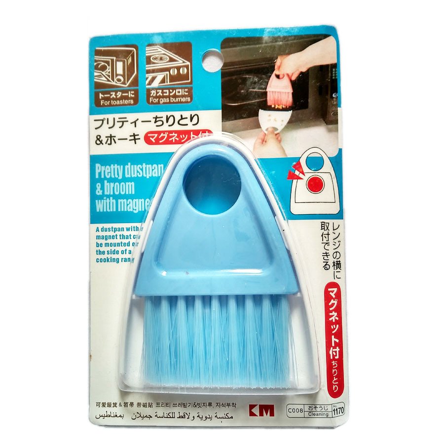 Bộ chổi xẻng quét bụi có nam châm mini KM-1170 hàng Nhật