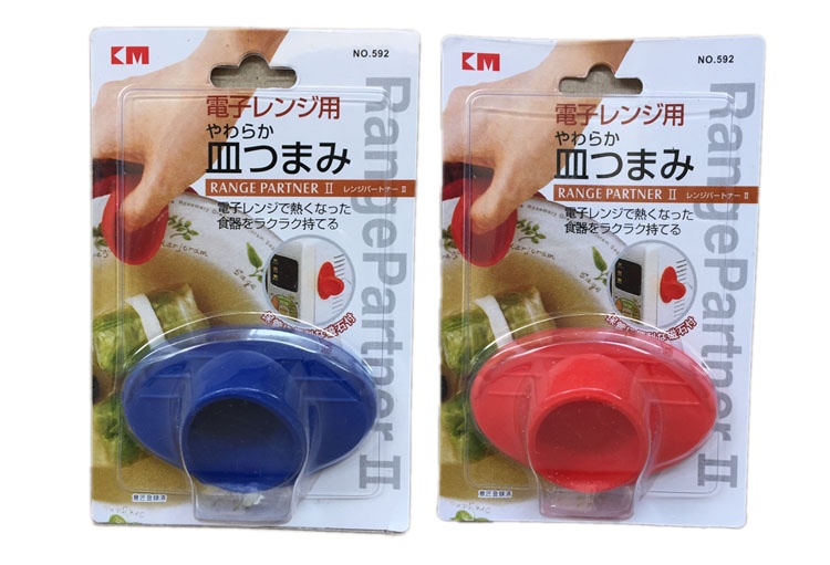 Dụng cụ bắc đồ Silicone cách nhiệt hàng Nhật KM-592
