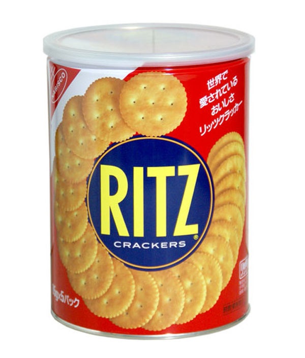 Bánh Ritz Crackers Nhật chính hãng 425g (85gx5)