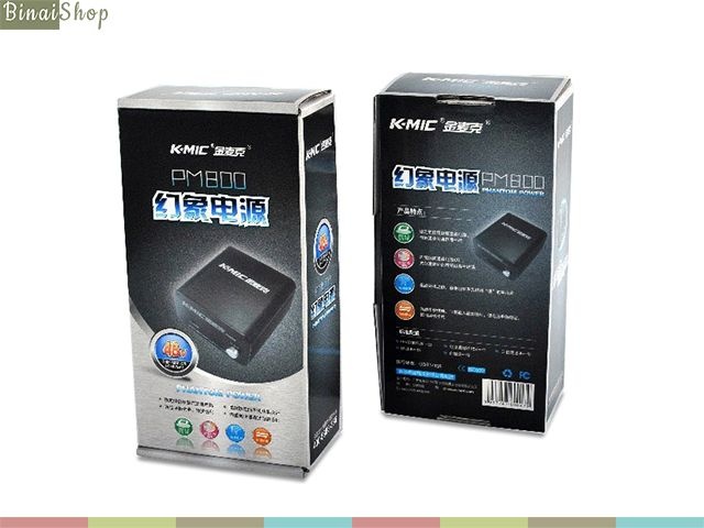 K-Mic PM800
