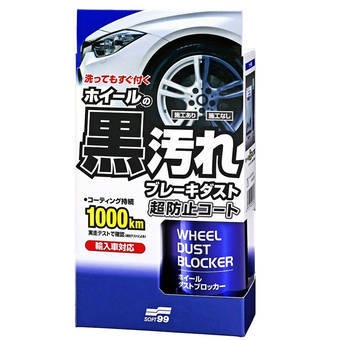 Dung dịch phủ Nano mâm xe Wheel Dust Blocker