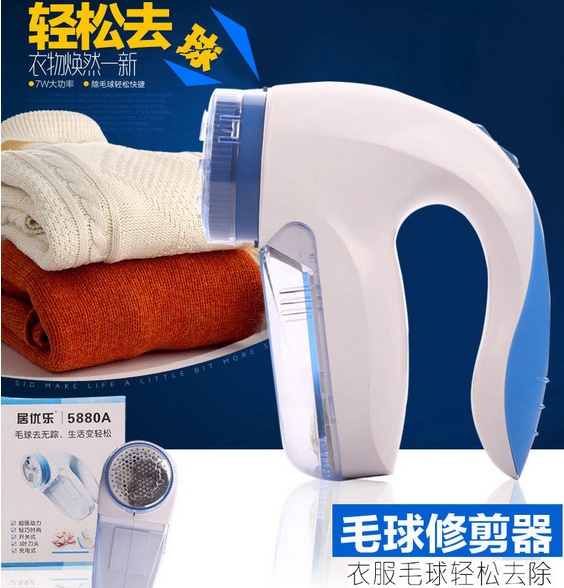 cắt lông xù