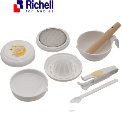 Bộ chế biến thức ăn dặm kiểu Nhật Richell 53371