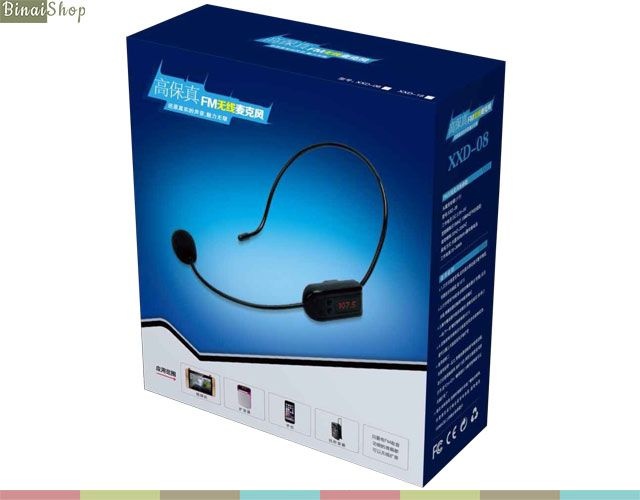 FM Micro XXD-08