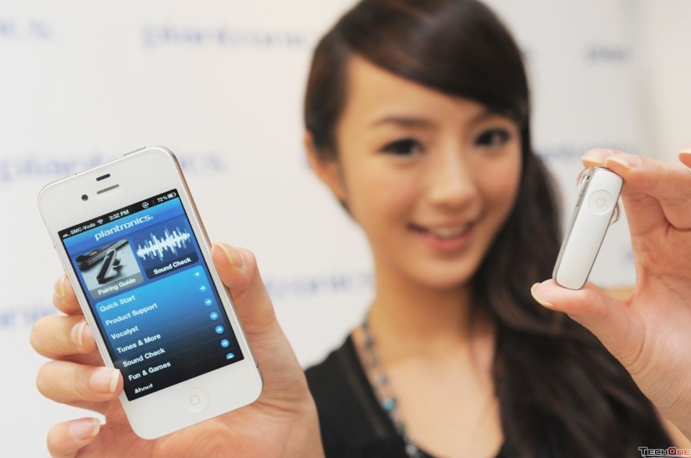 Kết quả hình ảnh cho Tai Nghe Bluetooth M165