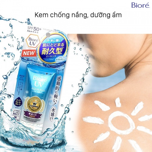 Image result for biore essence tinh chat duong am
