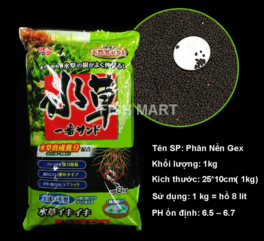 Phân Nền Gex 1 kg dạng túi, cho cây thủy sinh, bể cá, ao cá, hồ cá....( Xanh)