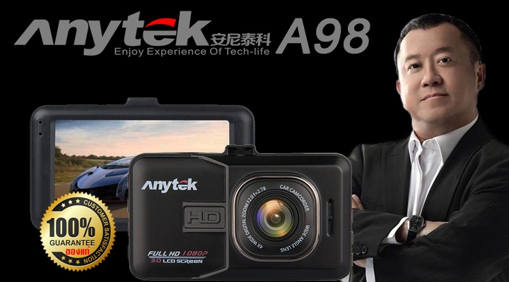 camera-hanh-trinh-anytek-a98