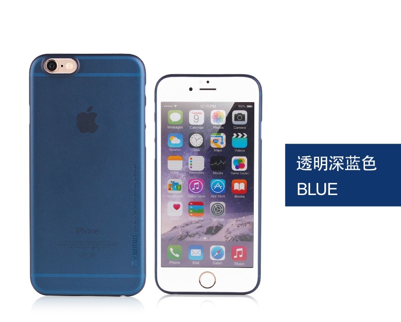 Kết quả hình ảnh cho ốp memumi iphone 6