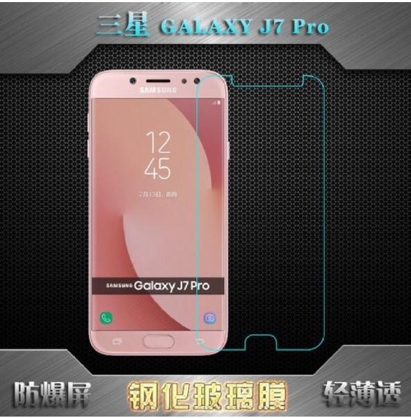 Bộ 5 miếng dán kính cường lực cho Galaxy J7 Pro 1