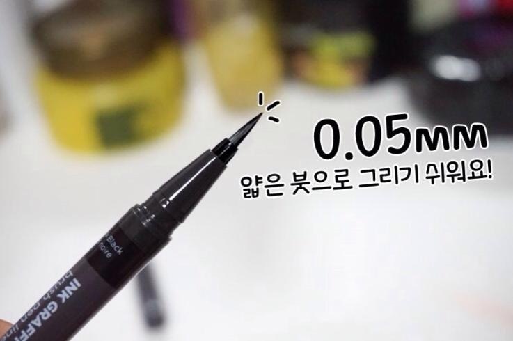 Bút kẻ mắt The Face Shop Ink Graffi Brush Pen Liner với thiết kế nhỏ 0.05mm đầu bút kẻ mắt mềm