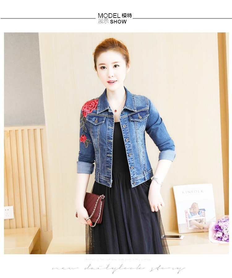 ÁO KHOÁC JEANS THÊU HOA HỒNG BY1053 4