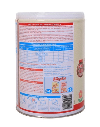 Sữa Meiji 0 - 1Y 800g T8 2